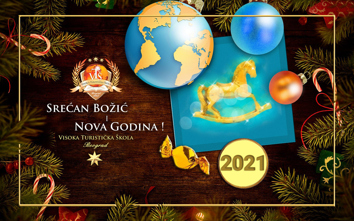 Srecni praznici!
